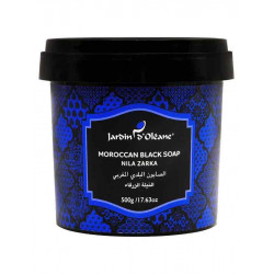 الصابون البلدي المغربي النيلة الزرقاء من جاردن اوليان - 500جرام
