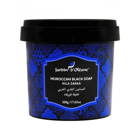 الصابون البلدي المغربي النيلة الزرقاء من جاردن اوليان - 500جرام