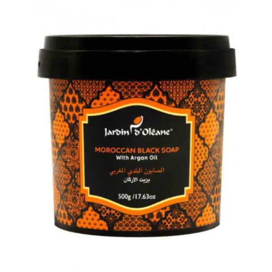 الصابون البلدي المغربي بزيت الأركان من جاردن اوليان - 500 جرام