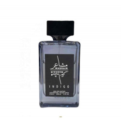 عطر مشاعر رجالي فضي 
