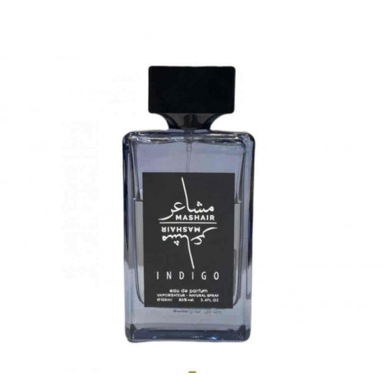 عطر مشاعر رجالي فضي 