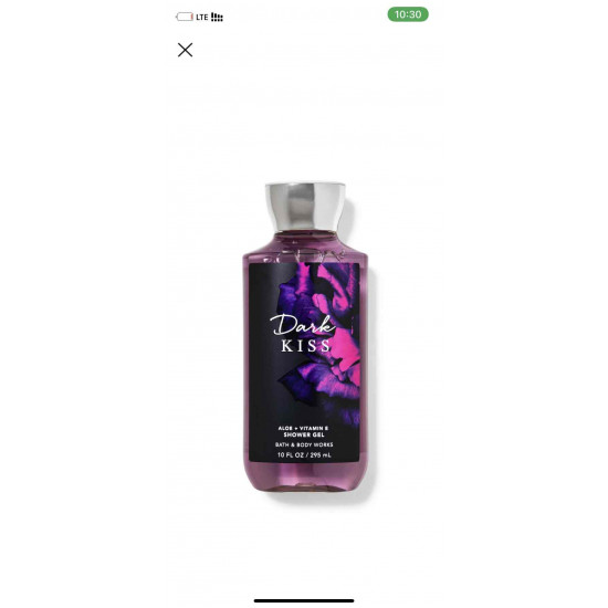 جل استحمام  من باث بودي 