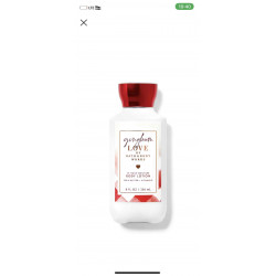 لوشن الجسم من باث بودي