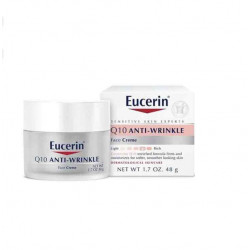 كريم يوسيرين الوجه مضاد للتجاعيد 48جرام