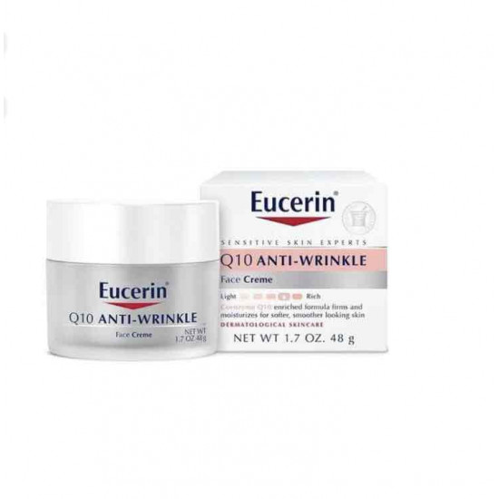 كريم يوسيرين الوجه مضاد للتجاعيد 48جرام