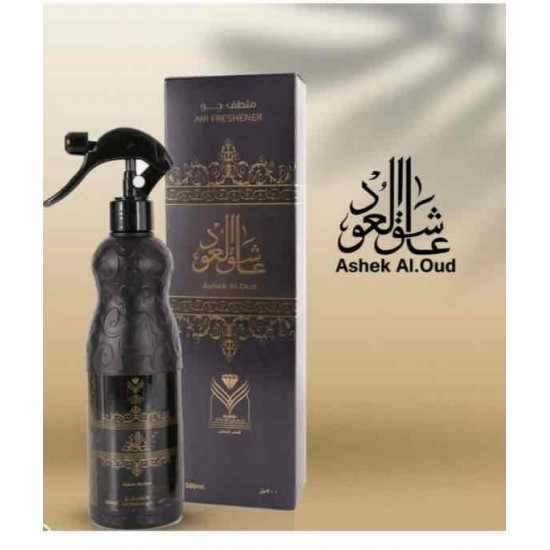 ملطف جو عاشق العود