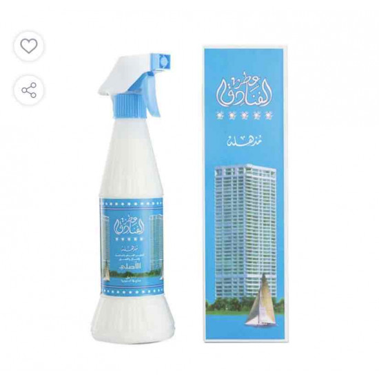 معطر الفنادق