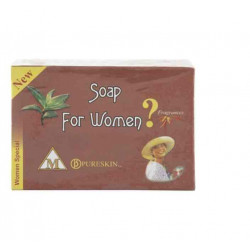 صابونة النسائيه فريجنتي للمناطق الحساسه