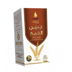 زيت بذرة القمح 60مل وادي النحل