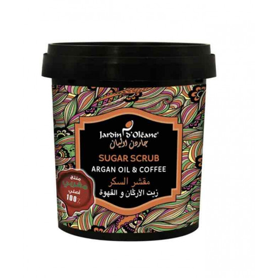 مقشر السكر بزيت الأركان والقهوة أسود 600جم