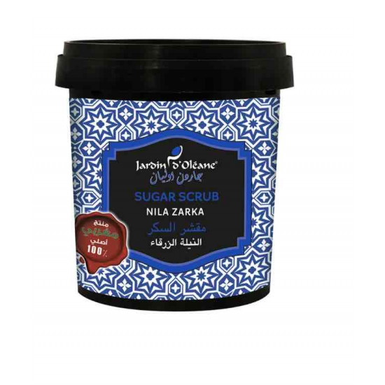 مقشر بالسكر، أزرق نيلي 600جم