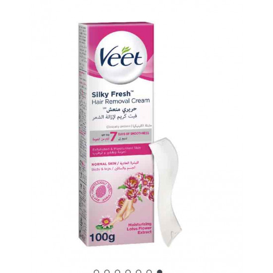 فيت كريم لإزالة الشعر للبشرة العادية 100جرام