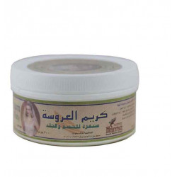 كريم العروسة 300جم