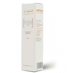 أفالون أفوتين - أ كريم 30 جم