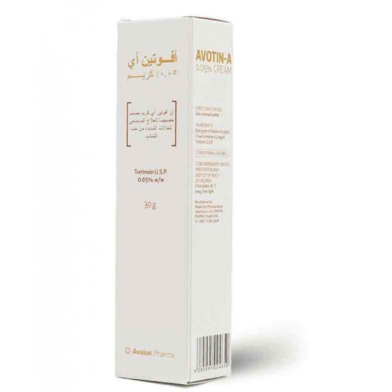 أفالون أفوتين - أ كريم 30 جم