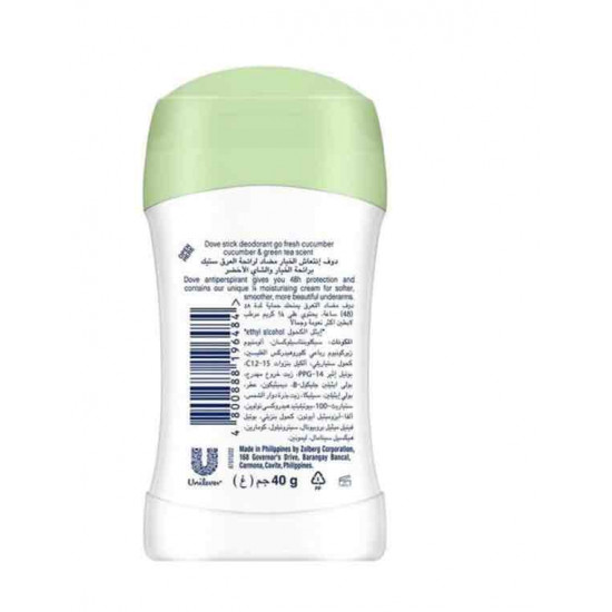 دوف لوح مزيل العرق بالخيار والشاي الأخضر أبيض وأخضر 40جم