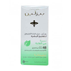 بيزلين مزيل عرق برأس كروي دوار للتفتيح -  جرين فوريست أبيض/أخضر 50مل