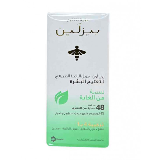 بيزلين مزيل عرق برأس كروي دوار للتفتيح -  جرين فوريست أبيض/أخضر 50مل