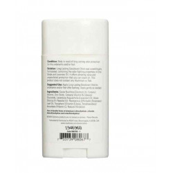 ناو  مزيل عرق يدوم طويلاً برائحة اللافندر 62جم