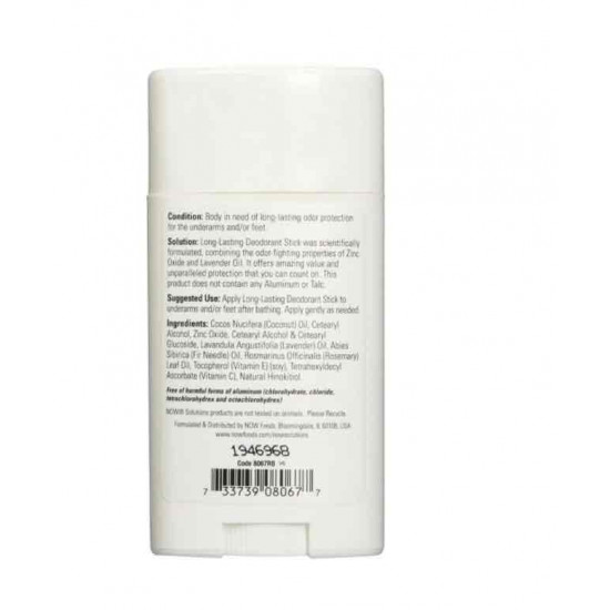 ناو  مزيل عرق يدوم طويلاً برائحة اللافندر 62جم