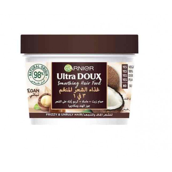 غارنيه حمام زيت وماسك وكريم  منعم الشعر بجوز الهند وماكاديميا 3في1 الترا دوكس 390 مل
