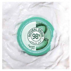 حمام زيت وماسك وكريم  غذاء الشعر المرطب بالصبار وجوز الهند 3في1 الترا دوكس 390 مل