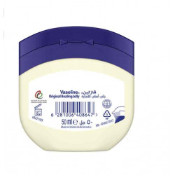 فازلين جلي نفطي نقي مناسب للبشرة الجافة 50مل