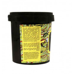 جاردن دي اوليان مقشر الملح بزبدة الكاريتي والليمون أبيض 800جم