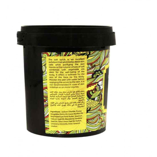 جاردن دي اوليان مقشر الملح بزبدة الكاريتي والليمون أبيض 800جم