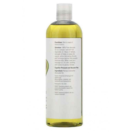 ناو زيت الافوكادو المرطب 473مل