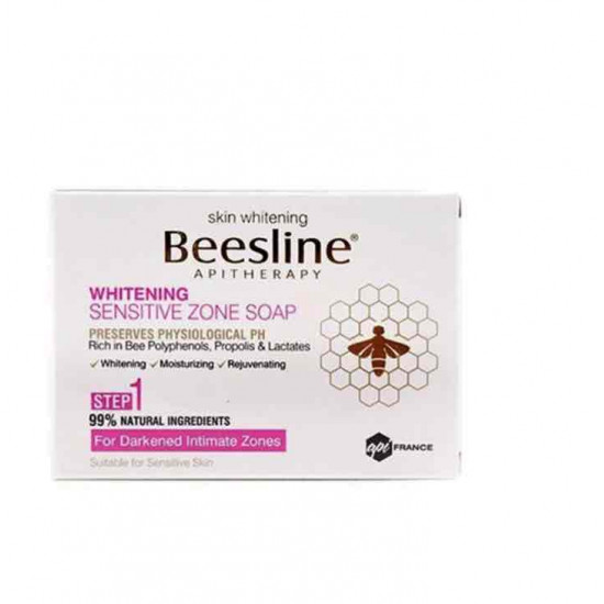 بيزلين صابون تفتيح للمناطق الحساسة أبيض 110جم