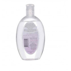 اسكينول منظف كلاسيكي للوجه شفاف 225مل