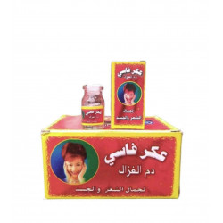 عكر فاسي دم الغزال لجمال الشعر والجسد 7جرام