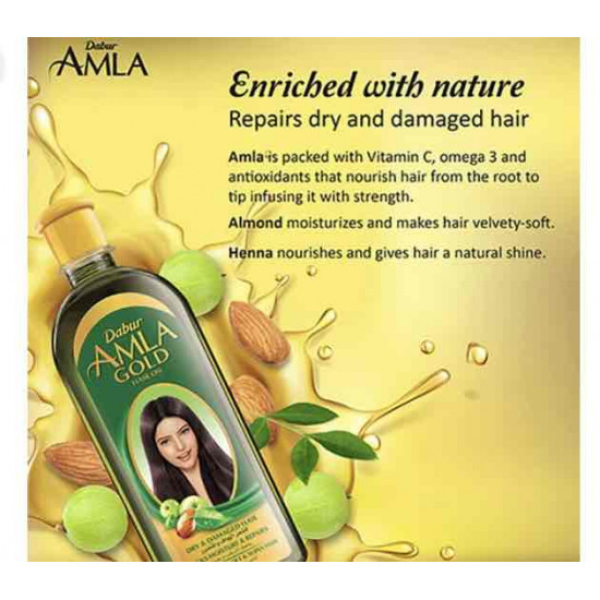 دابر زيت أملا الذهبي للشعر الجاف والتالف غني بالأملا واللوز والحناء 200مل
