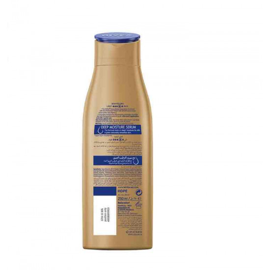 نيفيا لوشن الجسم بزبدة الكاكاو وفيتامين E للبشرة الجافة 250مل