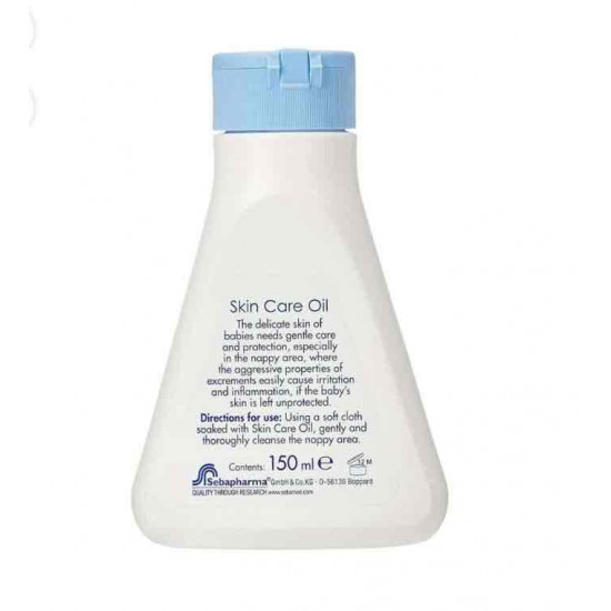 سيباميد زيت العناية ببشرة الأطفال لتنظيف منطقة الحفاض للبشرة الرقيقة، 150 مل -