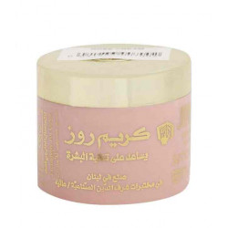 كريم روز تنظيف البشرة 25جم