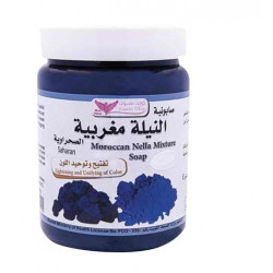 كويت شوب صابونية النيلة مغربية 500جم