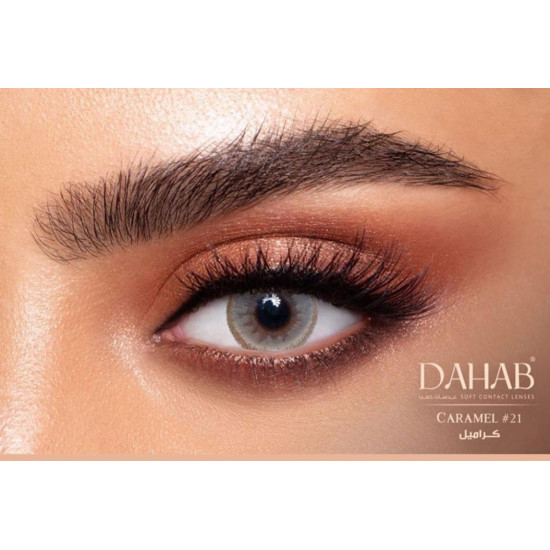 عدسات الذهب ...كراميل21