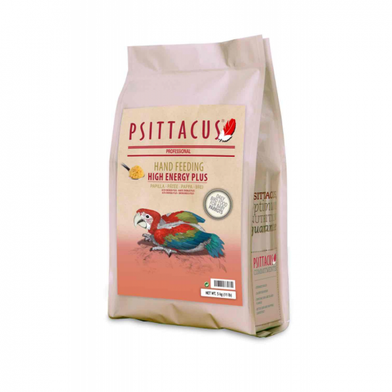 سيرلاك هاي انرجي بلس ٥ كيلو