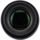 Sigma 56mm f/1.4 DC DN Contemporary Lens (Canon EF-M) Sigma 56mm f/1.4 DC DN Contemporary Lens (Canon EF-M)