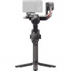 DJI RS 4 Gimbal Stabilizer DJI RS 4 Gimbal Stabilizer