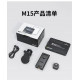 M15 5W Bi-Color Photography Lamp Pocket LED Light M15 5W Bi-Color Photography Lamp Pocket LED Light