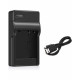 NB-4L Battery Charger for Canon IXUS Digital 30 40 50 55 60 65 80 IS 100 I20 110 115 120 130 117 220 225 230 255 HS NB-6L NB-8L NB-4L Battery Charger for Canon IXUS Digital 30 40 50 55 60 65 80 IS 100 I20 110 115 120 130 117 220 225 230 255 HS NB-6L NB-8L