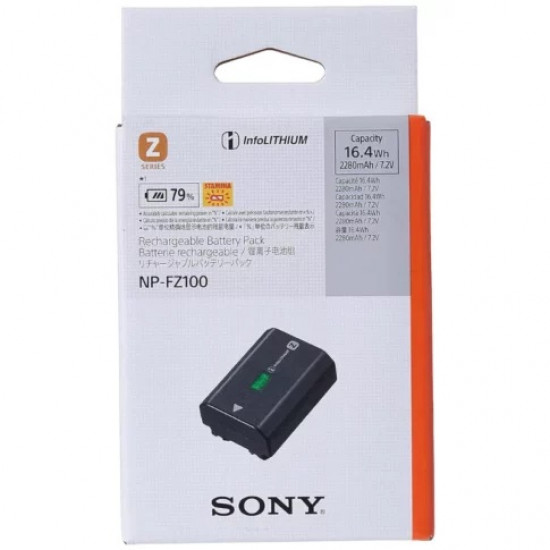 Sony NP-FZ100 Rechargeable Lithium-Ion Battery (2280mAh)