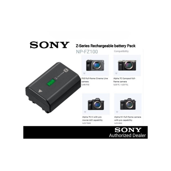 Sony NP-FZ100 Rechargeable Lithium-Ion Battery (2280mAh)