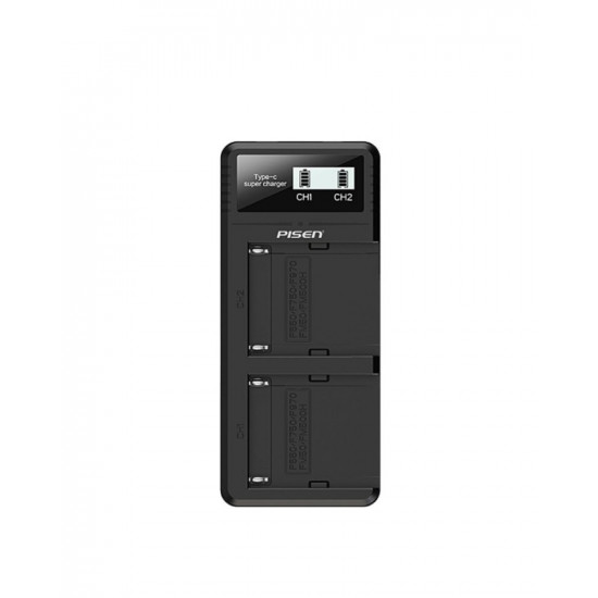 PISEN Dual USB Super Charger for Sony NP-F550/F750/F970/FM50/FM500H