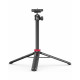 Ulanzi MT-44 Extendable Vlog Tripod Ulanzi MT-44 Extendable Vlog Tripod