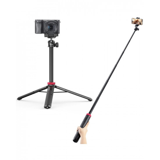 Ulanzi MT-44 Extendable Vlog Tripod Ulanzi MT-44 Extendable Vlog Tripod