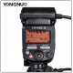 Yongnuo YN14EX II TTL LED Macro Ring Flash Light Double Lamp Macro Flash for Canon 5D4 1DX2 5Dsr 750D 6d2 DSLR Camera Yongnuo YN14EX II TTL LED Macro Ring Flash Light Double Lamp Macro Flash for Canon 5D4 1DX2 5Dsr 750D 6d2 DSLR Camera